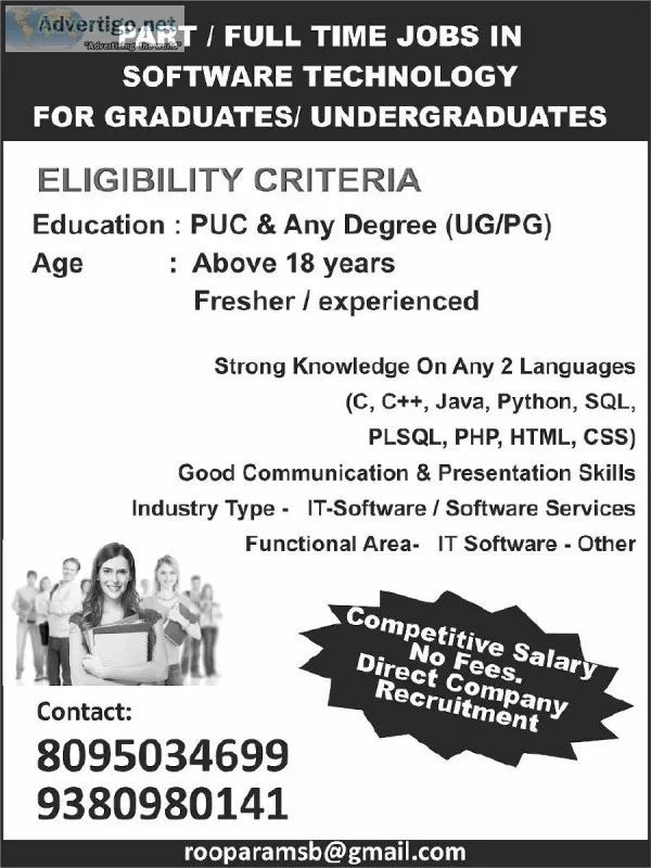 COORDINATOR
