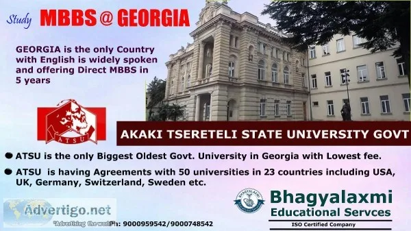 simple admission process for mbbs