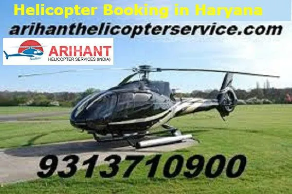 Wedding Season Is Ready For Helicopter Booking In Haryana