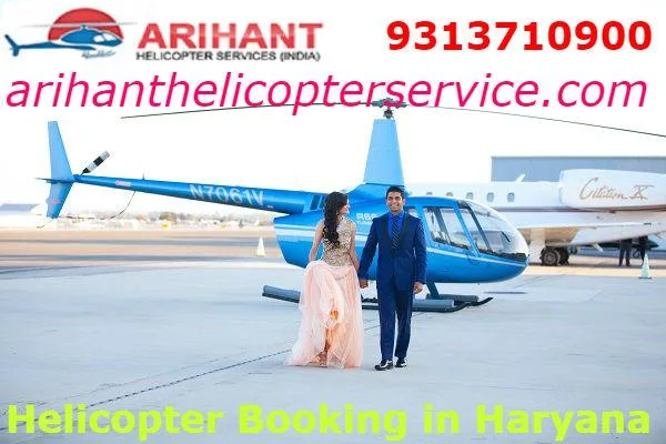 Modern Youth Booked A Helicopter Wedding In Haryana