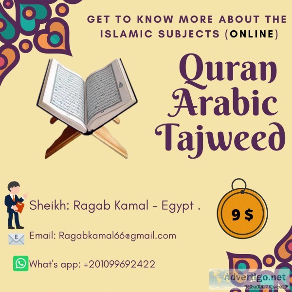 Learn islamic studies in english -online