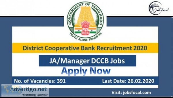 District Cooperative Bank Recruitment 2020 (391) JAManager DCCB 