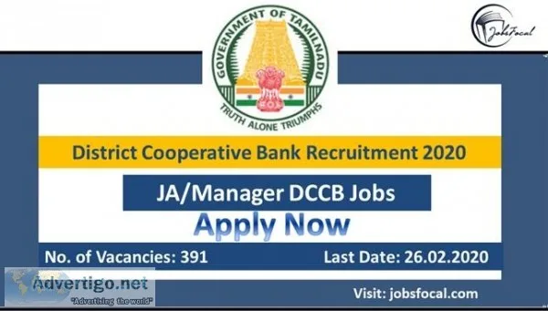 District Cooperative Bank Recruitment 2020 (391) JAManager DCCB 