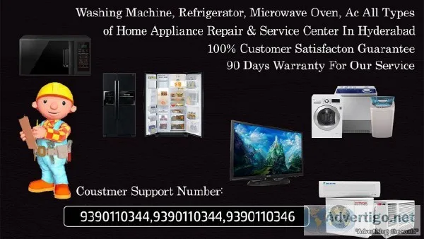 LG Single Door Refrigerator Service Center in Hyderabad