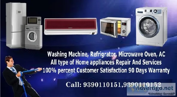 LG Air Conditioner Service Center in Hyderabad