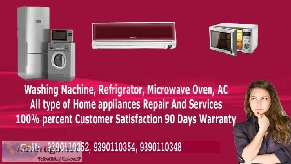LG Refrigerator Service Center in Hyderabad