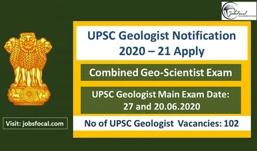 UPSC Geologist Notification 2020 Mains Detailed Application form