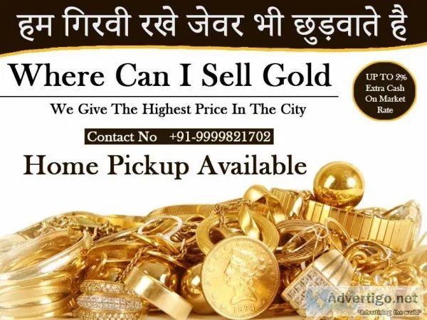 How To Sell Old Gold Jewelry Online