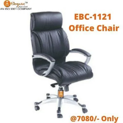 Office chair in Noida