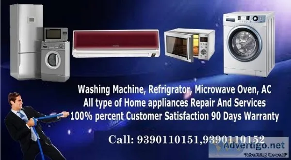 Samsung Microwave Oven Service Repair in Hyderabad