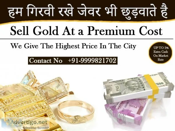 Sell Gold Easily With Us