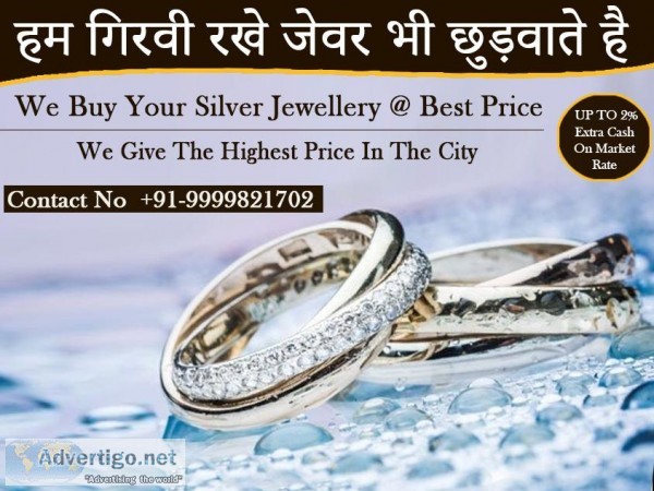 Cash Against Silver