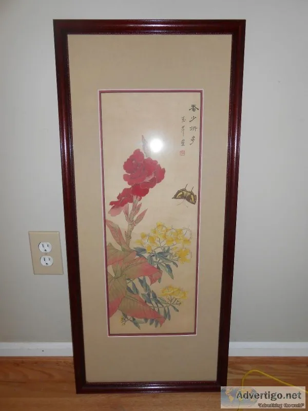 Framed Chinese Painting