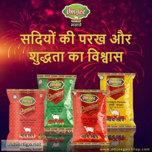 Grinded Spices  Blended Spice  Whole Spices