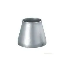 FORGED REDUCER