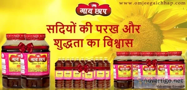 Indian Spice Manufacturers