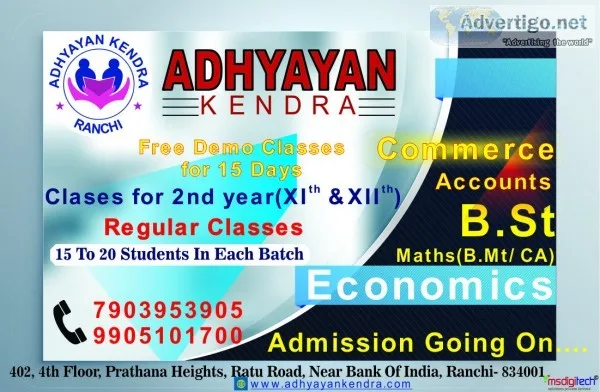 Commerce (bcom) semester - v, vi