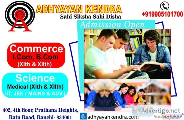 Commerce (bcom) semester - v, vi