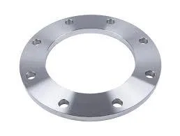 DIN FLANGES