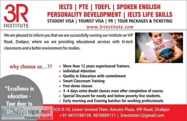 IELTSPTETOEFLCELP IPSPOKEN ENGLISH