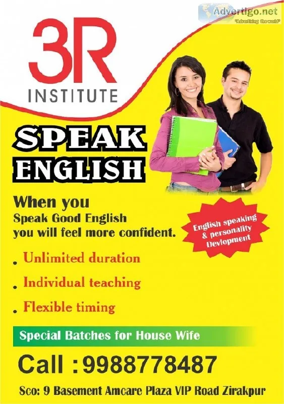 3R SPOKEN ENGLISH INSTITUTE
