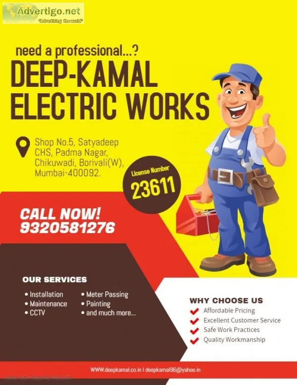 DEEP-KAMAL ELECTRIC WORKS