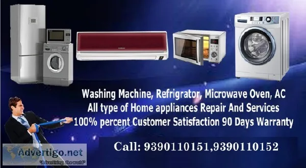 LG refrigerator repair service center in secunderabad