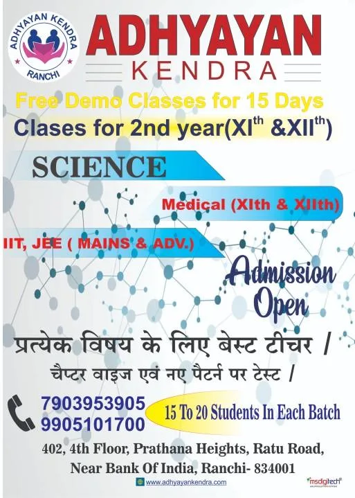 IIT-Jam Exam Preparations by Adhyayan Kendra