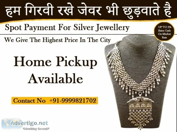 Silver Buyer In Noida