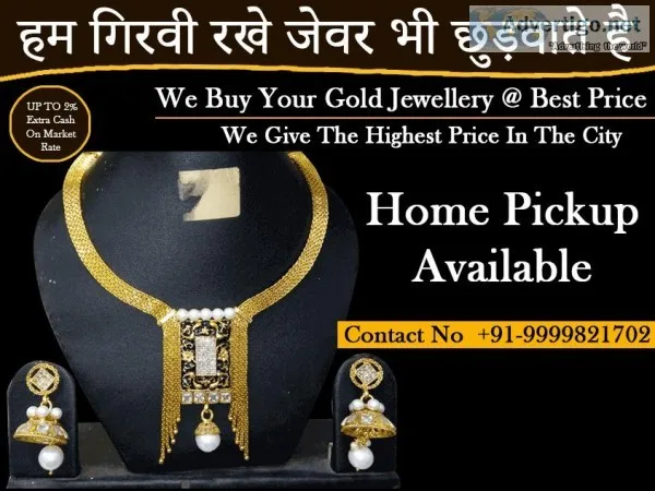 Sell Gold And Silver At Best Price