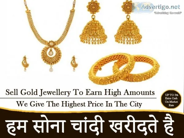 Gold Buyer In Gurgaon
