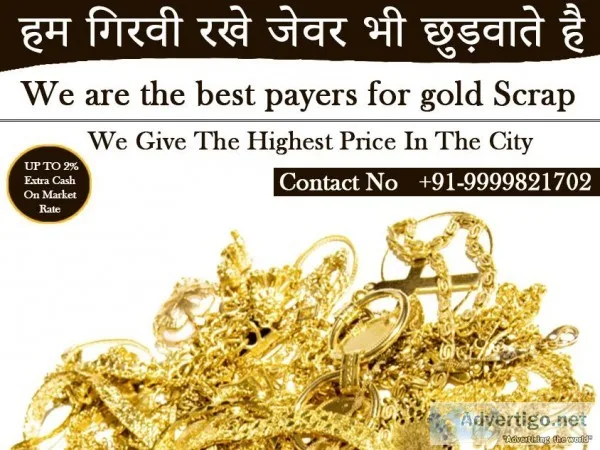 Sell Gold For Cash Gurgaon