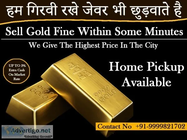 Gold Buyer In Arjun Nagar