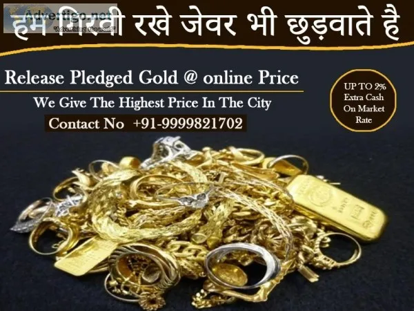 Cash Against Gold