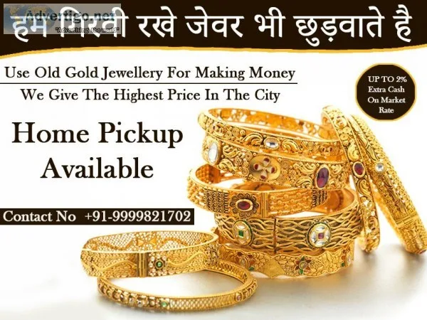 Gold Buyer In Delhi