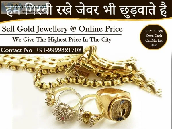 Gold Buyer in Delhi