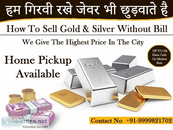 Cash for Silver Noida