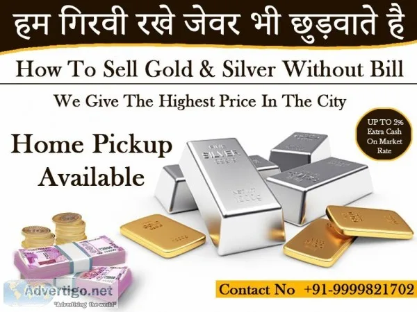 Cash for Silver Noida