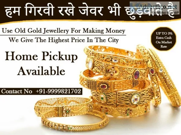 Sell Gold In An Ultimate Way