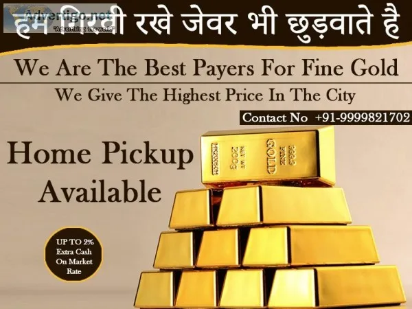 Sell Gold In Laxmi Nagar