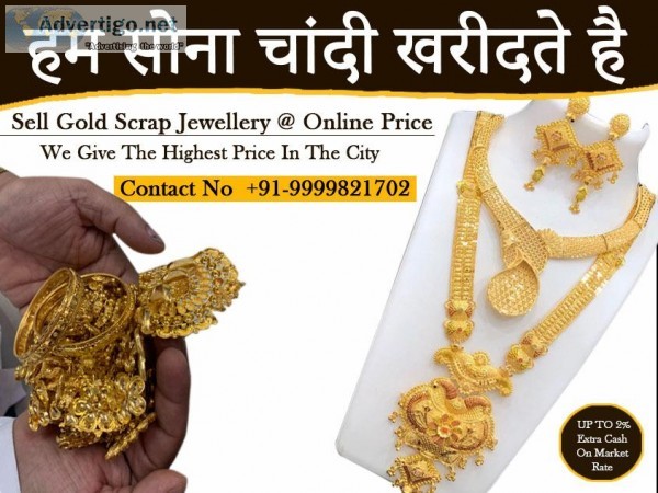 Gold Buyer In Noida