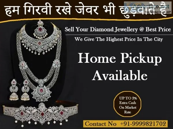 Diamond Buyers In Delhi NCR