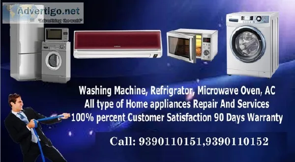 LG Microwave Oven Service Center in Secunderabad