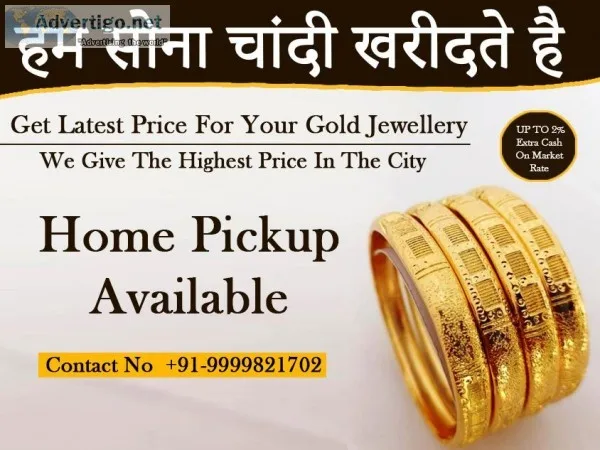 Gold Jewelry  Gold Jewelry Buyer In Gurgaon