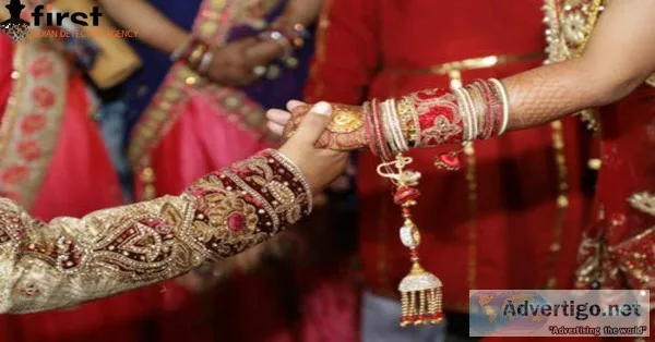 Post Matrimonial Investigation