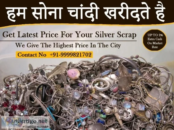 Cash for Silver  Silver Buyer In Delhi