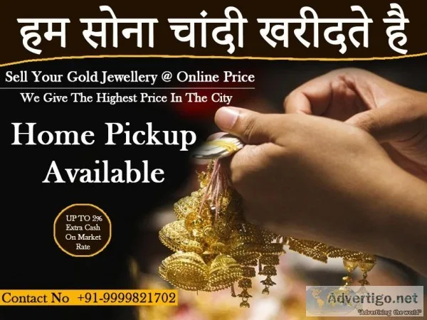 Scrap gold buyer in Delhi