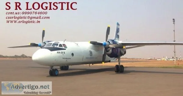 DELHI TO USA NEW YORK LONDON JAPAN INTERNATIONAL AIR CARGO AND C