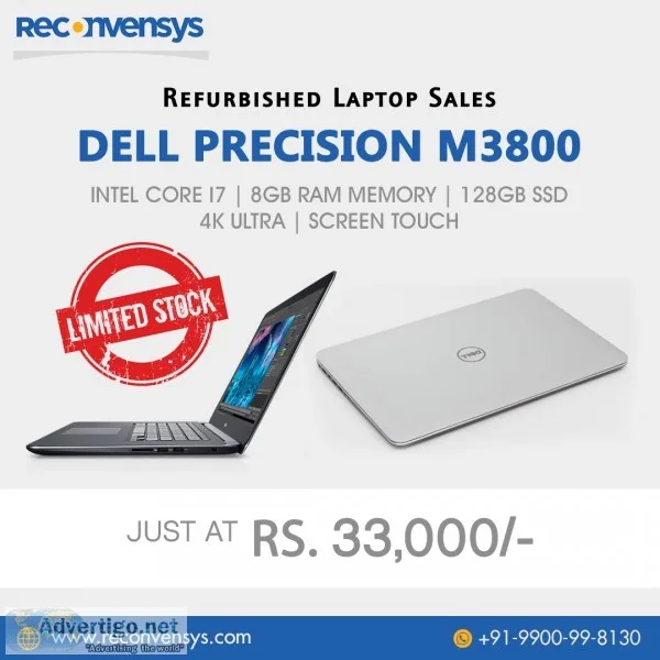 Example: computer for sale