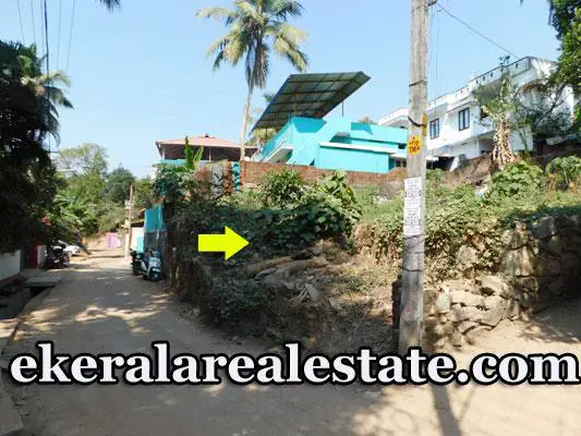 5 cents Road Frontage land sale at Poojappura